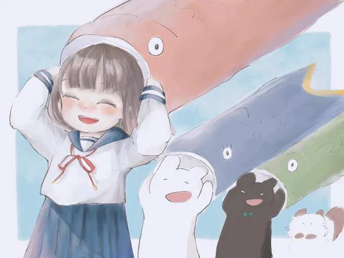 こどもの日?
(遅刻)
#めあうさといっしょ 