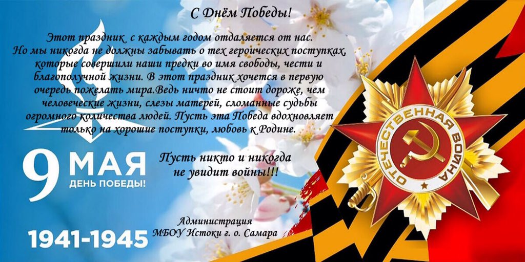 <a href="/mbouistokismr/">Светлана Гайдукова</a>