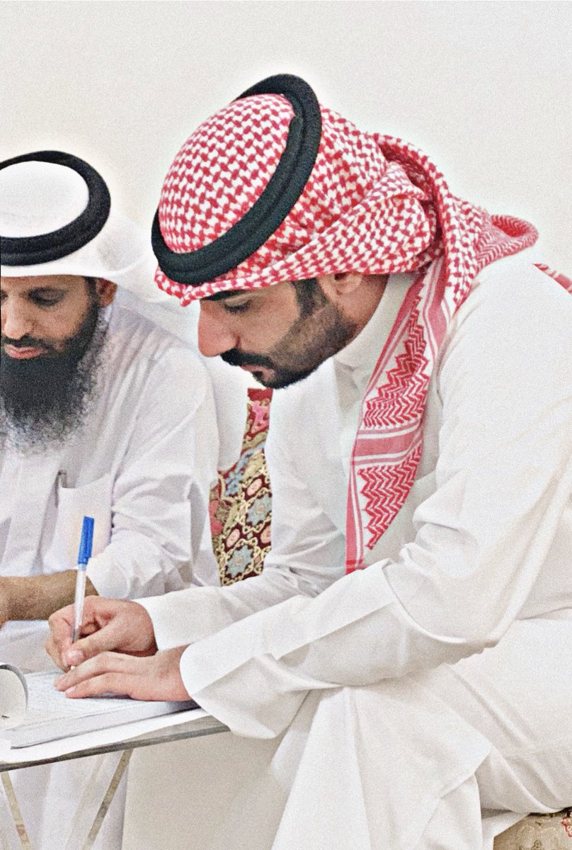 MediaFahad's tweet photo. الحمدلله الذي بنعمته تتم الصالحات
تم عقد قراني ♥️ https://t.co/KleR11seZN