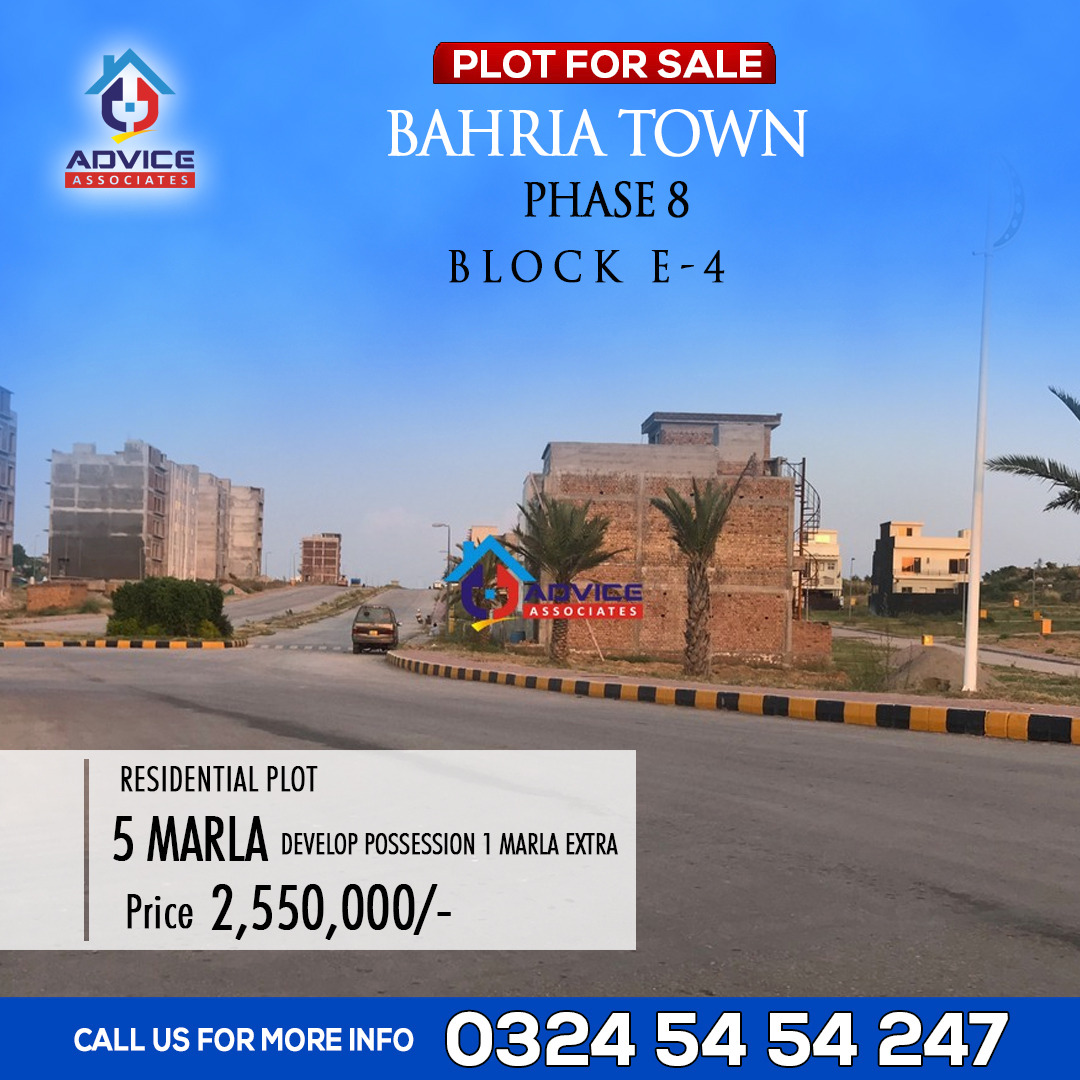 AdviceAssociate's tweet photo. 5 Marla Plot for Sale in Bahria Town Phase 8 Block E-4 | Advice Associates

#bahriatown #bahriatownphase8 #5marlaplotforsale #5marla #realestate #adviceassociates #bahriatownadviceassociates #bahriatownphase8blockE4 #phase8blockE4 #realestateagency #plotforsaleinbahriatown https://t.co/bsZwSZ1xRU