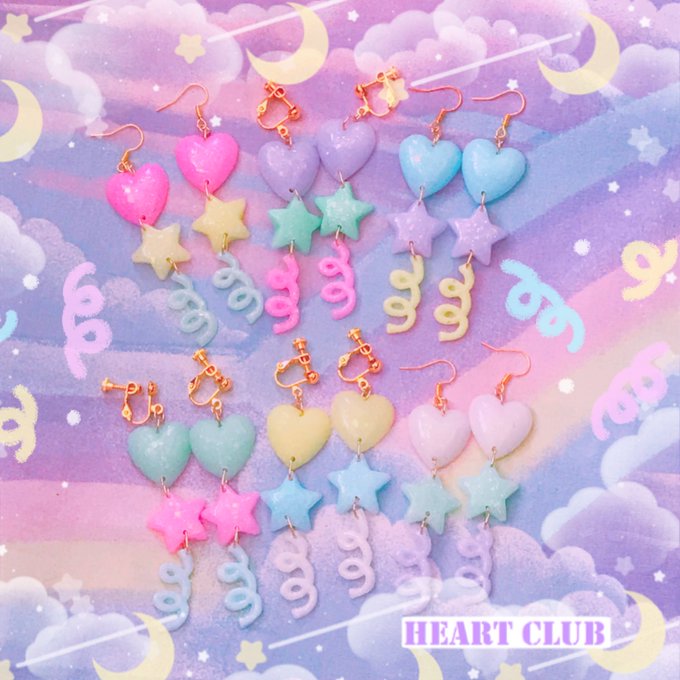 Balloo 高画質 のtwitterイラスト検索結果 古い順 Balloo 高画質 のtwitterイラスト検索結果 古い順