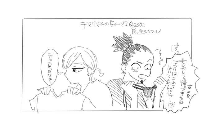 これで完。 