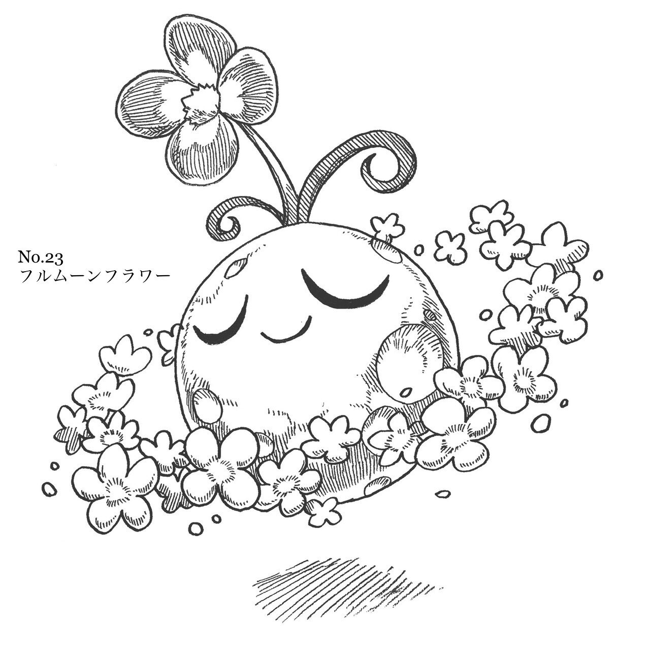 毎日モンスター１００ Twitter