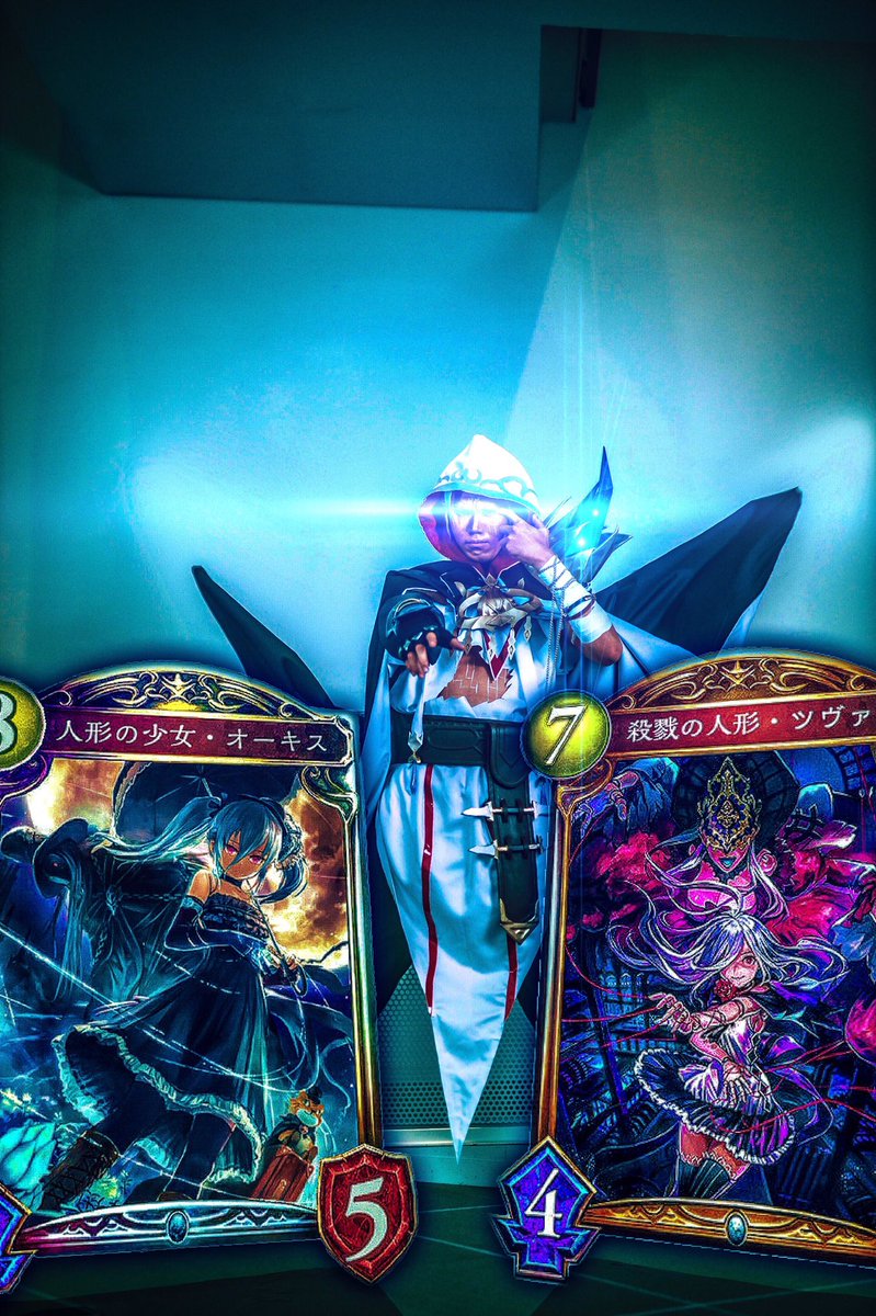 Twoucan Shadowverse の注目ツイート コスプレ Twoucan Shadowverse の注目ツイート コスプレ