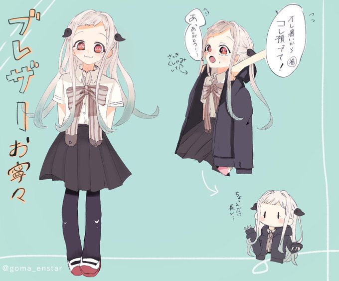 花子くんのtwitterイラスト検索結果 古い順 花子くんのtwitterイラスト検索結果 古い順