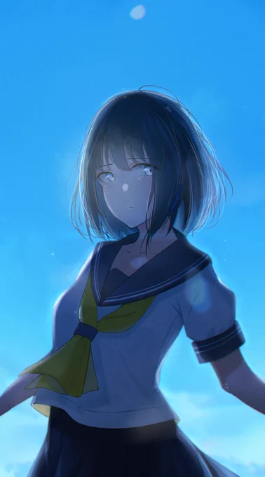 天色 