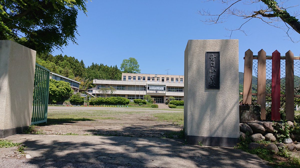 足利市映像のまち推進課 テセウス旋風 再び 佐野家の愛と絆にまた会える アンコール放送決定 テセウスの船ネタバレsp 真犯人がツイッターでリアルタイムにつぶやく 犯人目線のネタバレも楽しめます 5月11日 月 23 56 T Co