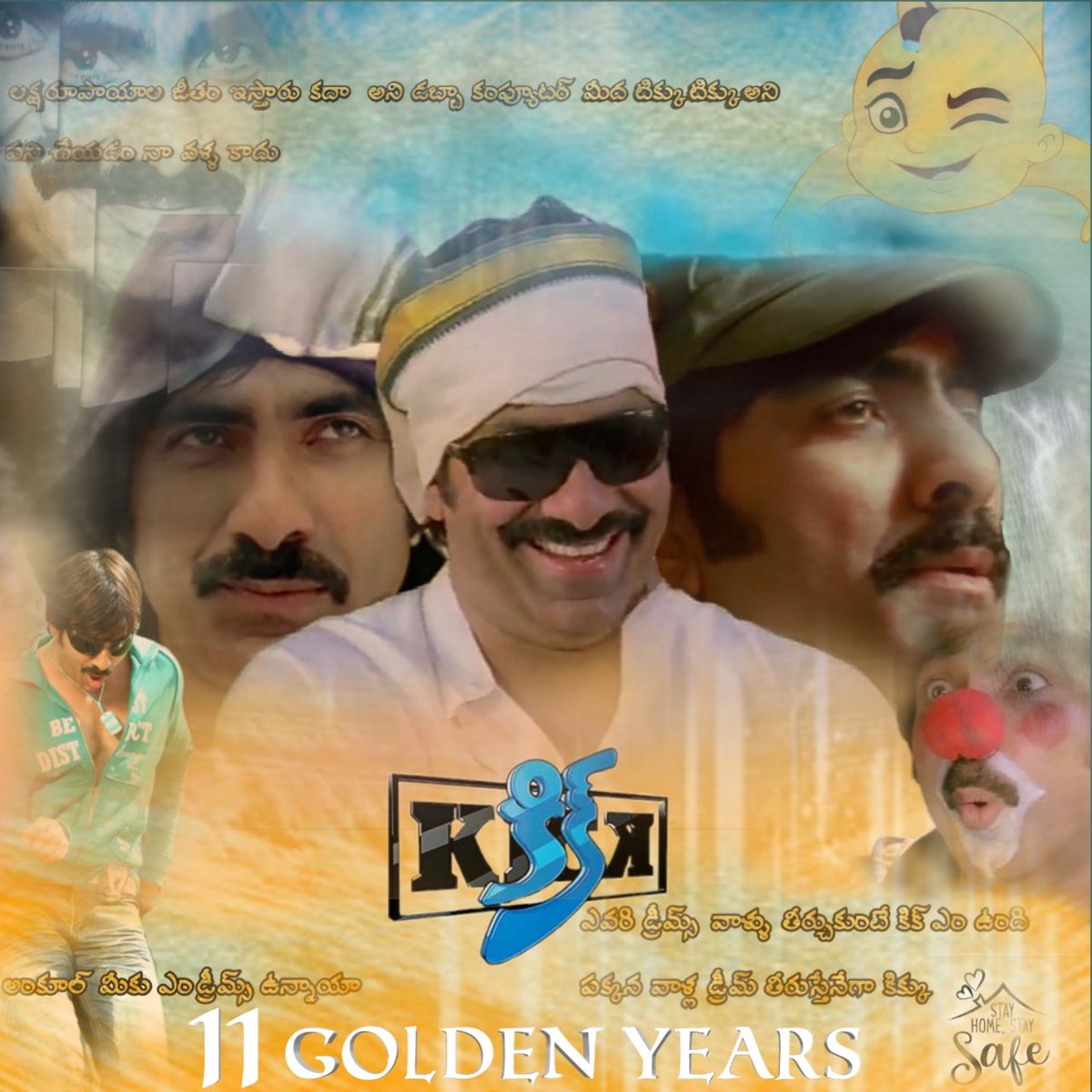 karthik62781137's tweet photo. Kick U Nacchav Ra😘😘
#11YearsForKick 
#11YearsOfKICKMadness 
#11YrsofKICKCDP 
#11YearsOfKick https://t.co/EF81Z7RIoO