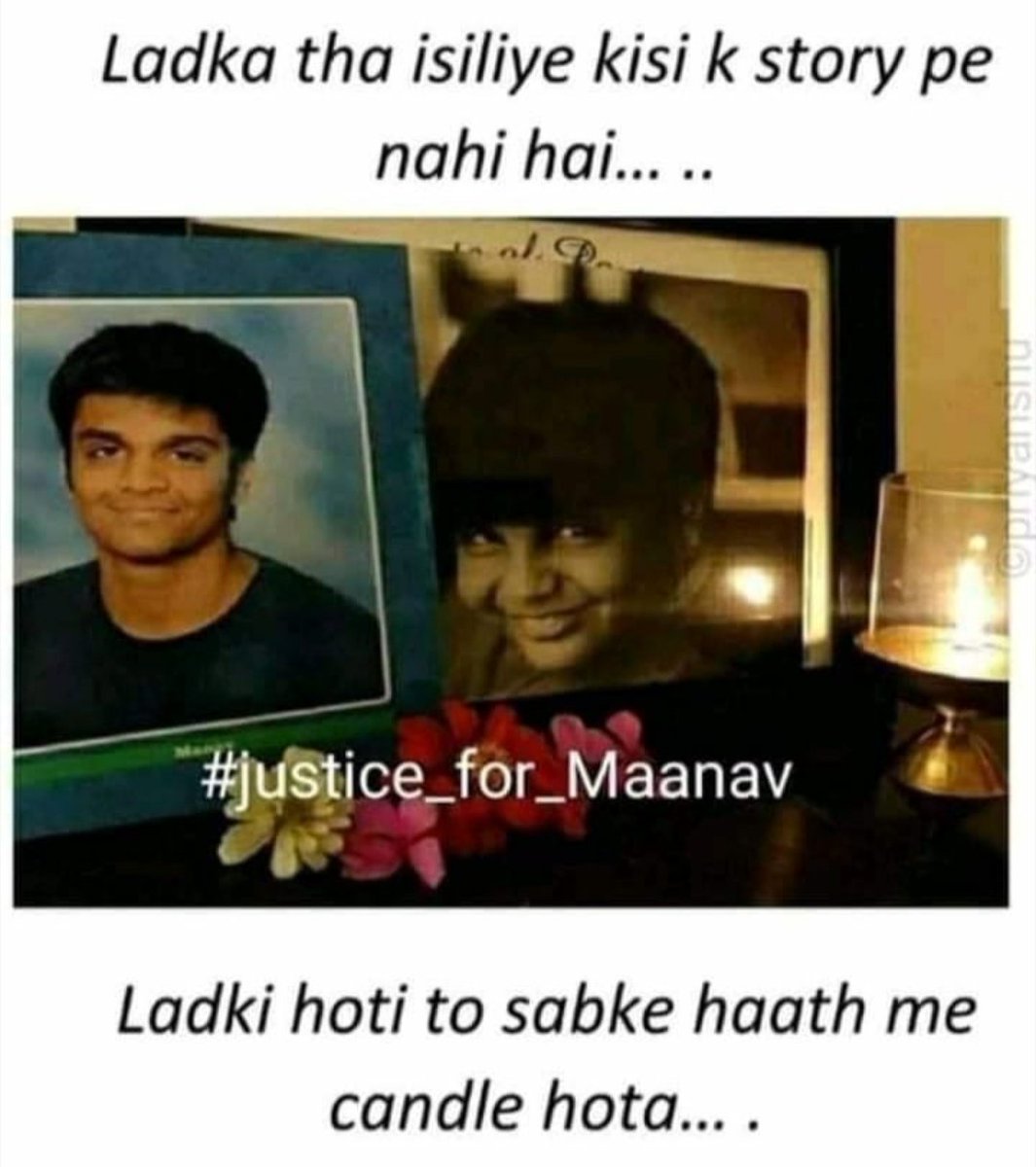 sg_memoir's tweet image. #justiceformanavsingh