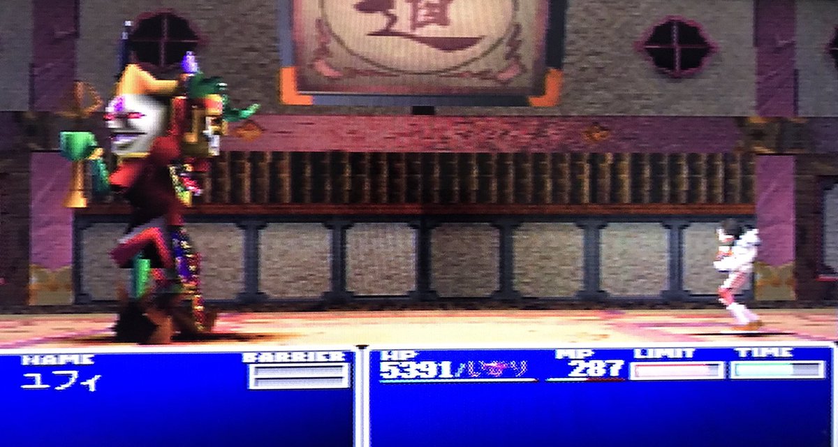 Alice Chocolat Ff7 滝に映るエアリス クラウド 白マテリアの意味 自分がすべきこと ここで知った ごめんよ もっと早く気づいてあげられなくて エアリス の声は星にとどいていた それは白マテリアのかがやきを見てもあきらかだ エアリスは