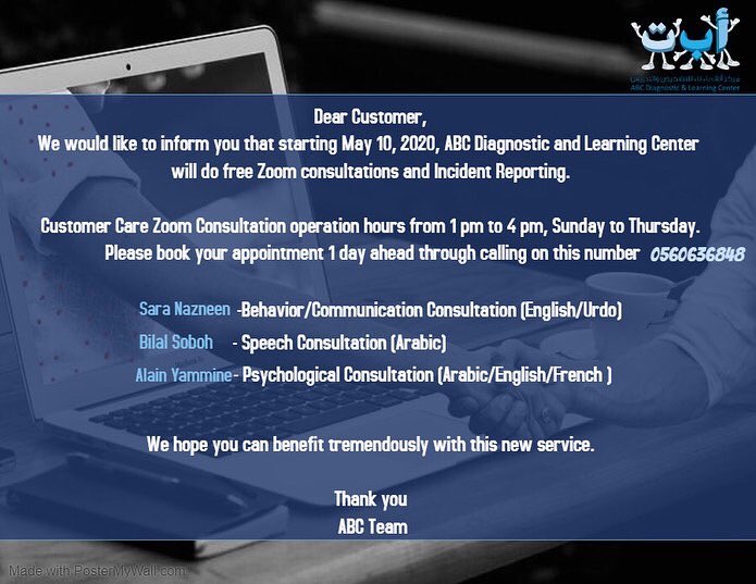 ABCcenterKSA's tweet photo. We are pleased to announce the launch of our new service (FREE ONLINE CONSULTATION)
يسرنا ان نعلن عن إطلاق خدمتنا الجديدة (الاستشارة المجانية ) .
#abccenter #riyadh_schools  #learn #children #specialneeds #specialeducation #autism #يوم_الجمعة #الغاء_التحصيلي #Bitcoin https://t.co/Fx3RUc0M4z
