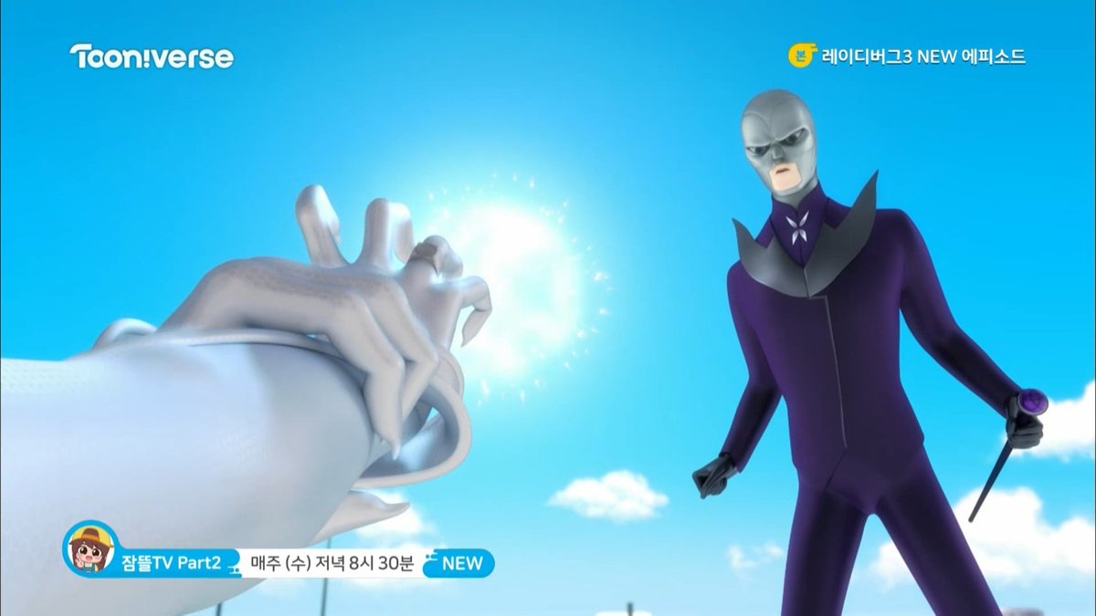 Byeoljji_public's tweet photo. 그래서 어버이날 선물 대신 메가고대의재앙 준거냐고
진짜 잊지 못할 킹리적 선물이다 진짜 https://t.co/IBdKYqOlor