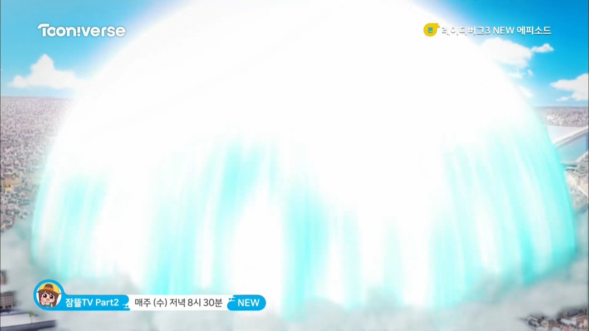 Byeoljji_public's tweet photo. 그래서 어버이날 선물 대신 메가고대의재앙 준거냐고
진짜 잊지 못할 킹리적 선물이다 진짜 https://t.co/IBdKYqOlor