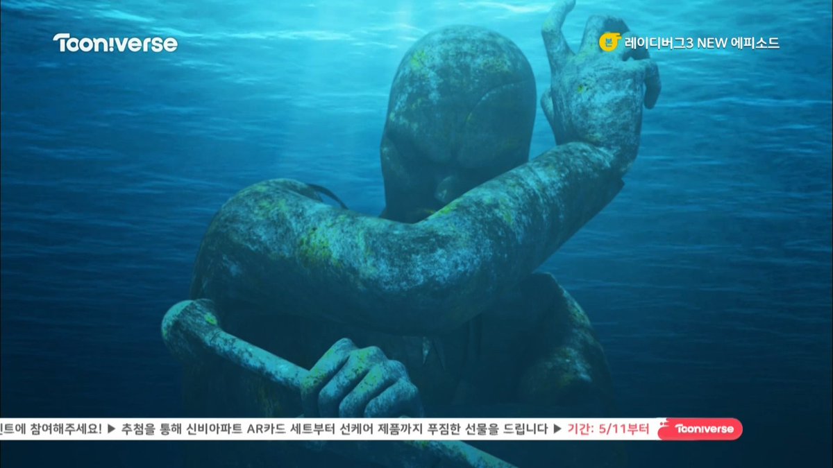 Byeoljji_public's tweet photo. 그래서 어버이날 선물 대신 메가고대의재앙 준거냐고
진짜 잊지 못할 킹리적 선물이다 진짜 https://t.co/IBdKYqOlor