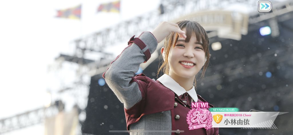 prada_yuipon's tweet photo. 滑り込みゆいぽん！ https://t.co/UjWNuAfNU2