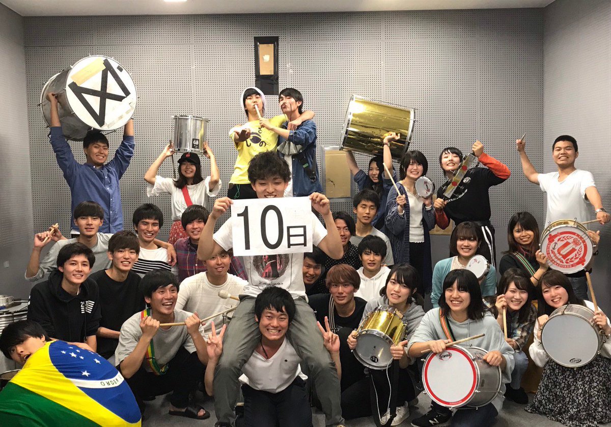 早稲田大学ベリーダンスサークルsarahbelly Auf Twitter Sharp 新歓コラボ企画 5日目は早大ラテンアメリカ協会 Lateame Wasedaさんを紹介します 早稲田の新歓 といえばラテアメ というくらい 新歓には欠かせない存在です ラテンなリズムに誘われて どんな