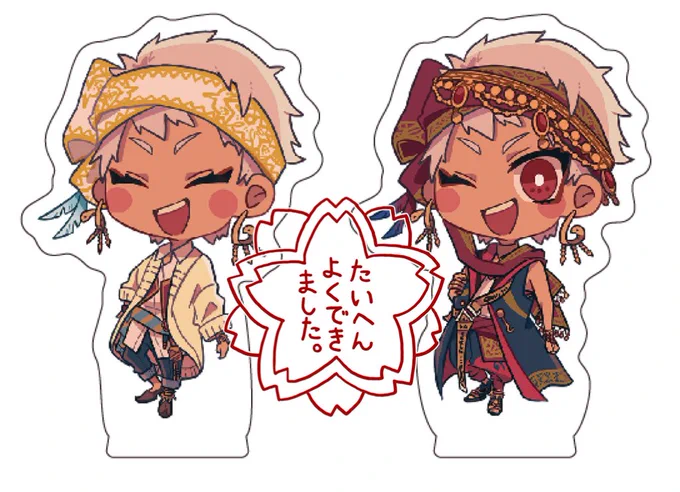 切り抜き線があるだけでそれっぽい...センキュー...
というかめちゃくちゃかわいいのでは?????かわいいね🥳🥳🥳 