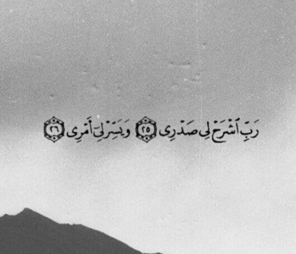 Maher_ Alnemari (@maher_alnemari) on Twitter photo 