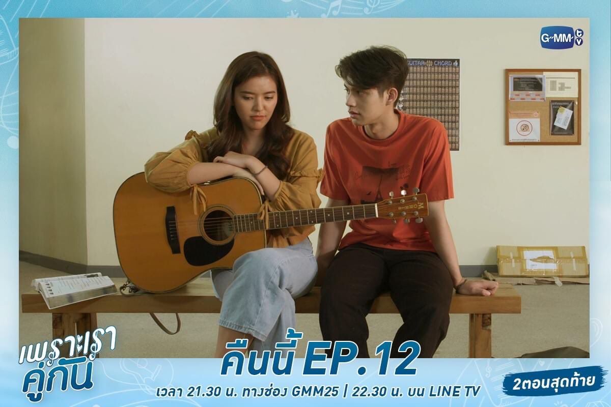 GMMTV tweet media