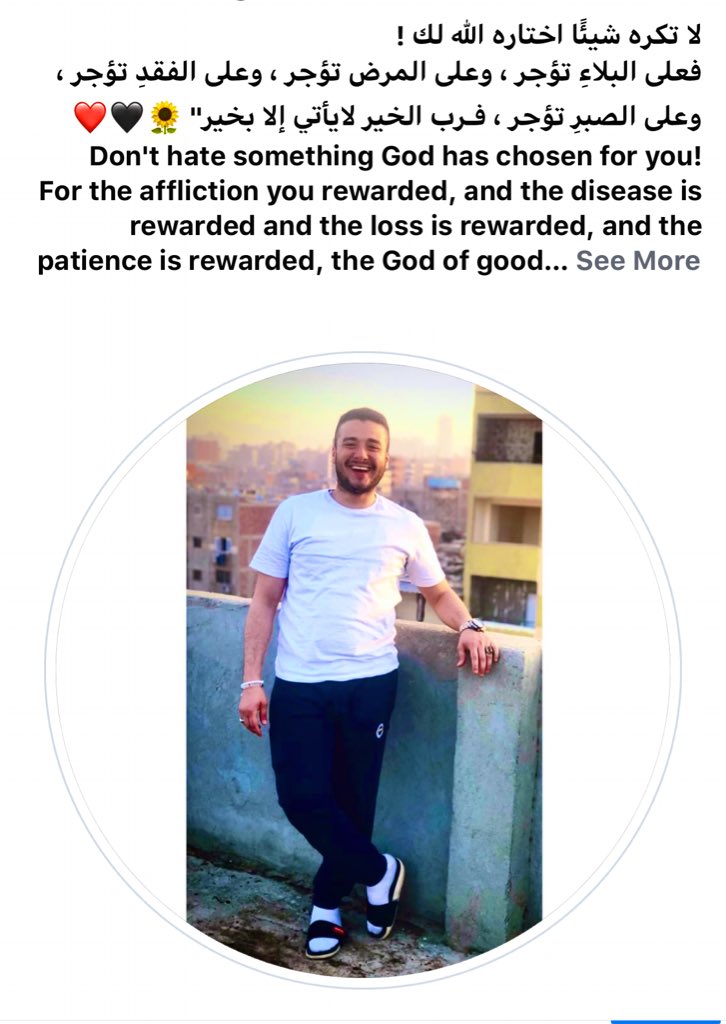 Bassemfayez7's tweet photo. https://t.co/YIGG6x7c78