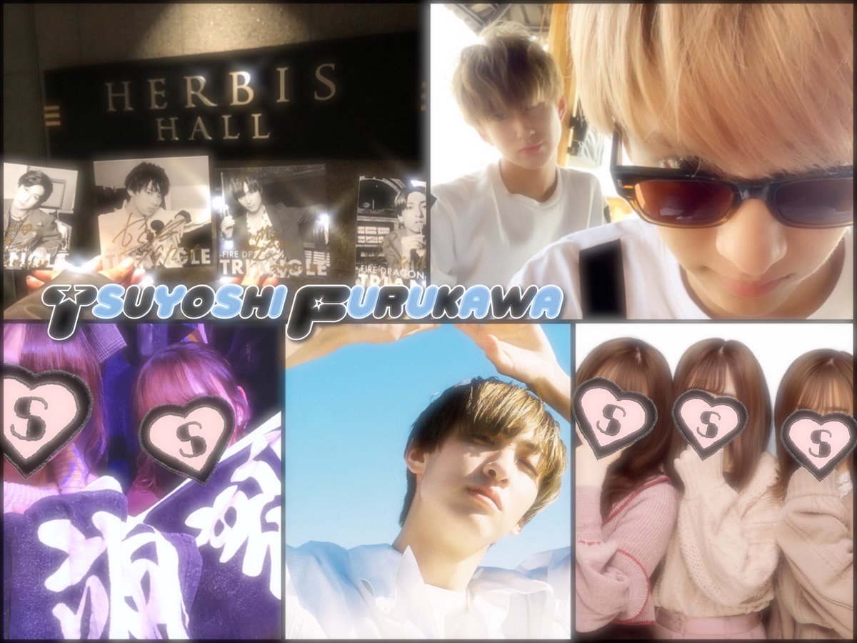 tagaccount_247's tweet photo. 古川毅くん🦁💙★KANSAI★20↑
#スパドラ友達ゆる募RT #スパドラ好きな人RT #スパドラ好きな人と繋がりたい #SUPERDRAGONファンと繋がりたい 
#SUPERDRAGON好きな人と繋がりたい 
#SUPERDRAGON好きな人RT https://t.co/7enLibtiqi