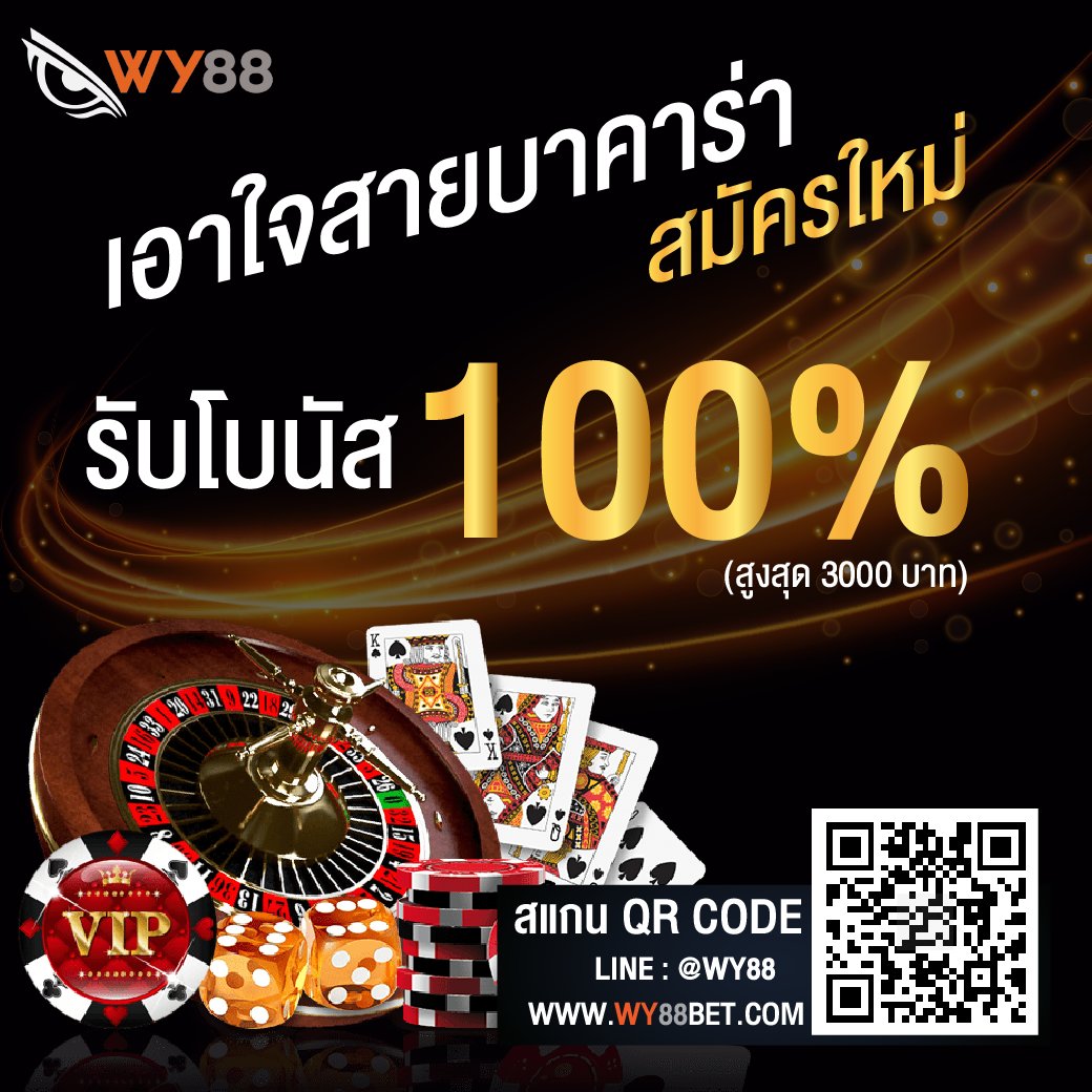 meroo2vip's tweet photo. รับโบนัส กันไปฟรีๆ คลิ้ก https://t.co/JELbcJGvKu
#บาคาร่า #คลิปหลุด #เย็ดนักศึกษา #เย็ดมัธยม #คลิปหลุดนักเรียน #คลิปหลุดทางบ้าน https://t.co/AhknlNq7Ct
