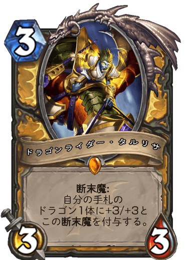 聖典のtwitterイラスト検索結果 古い順 聖典のtwitterイラスト検索結果 古い順