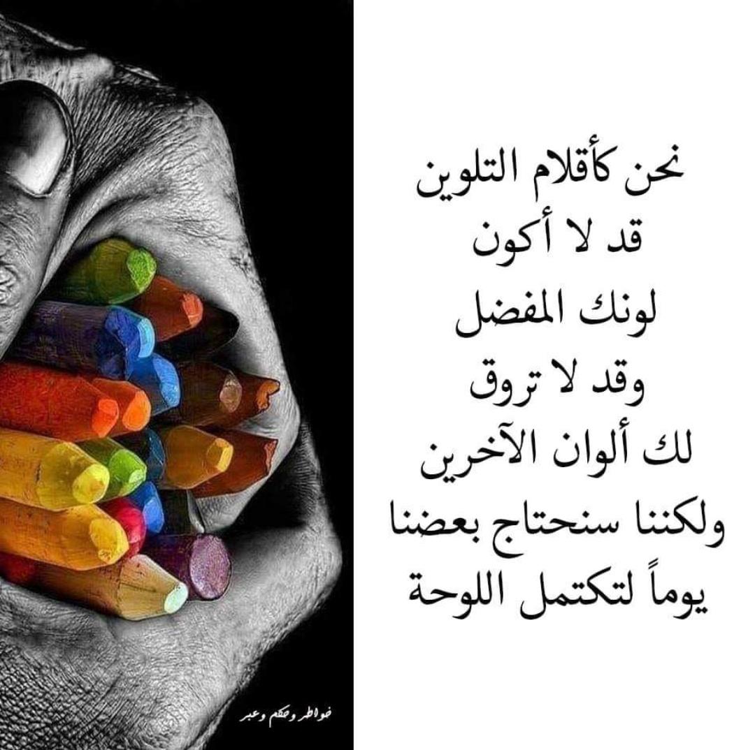 Samar Mohamed (@samarmo10257388) on Twitter photo 