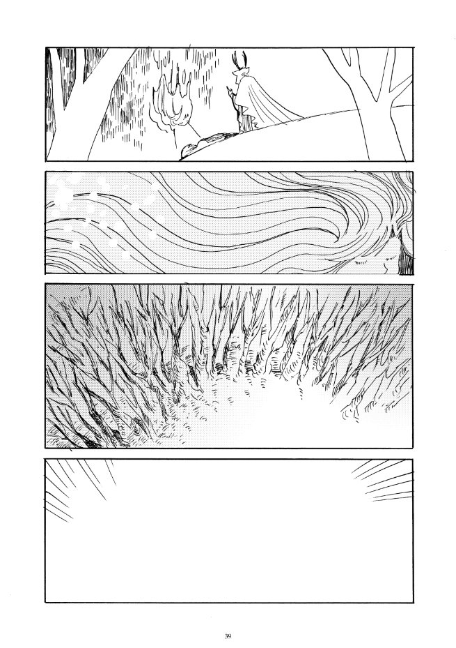 「女神の森の終わりのない物語」10/11 