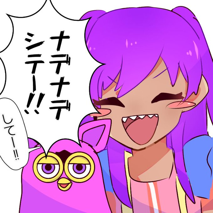 ファービーのtwitterイラスト検索結果 古い順 ファービーのtwitterイラスト検索結果 古い順