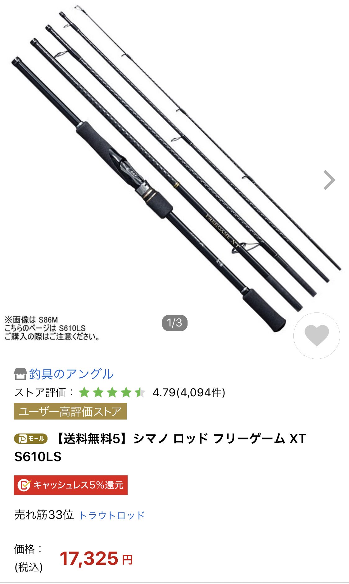 フリーゲームxt Twitter Search Twitter