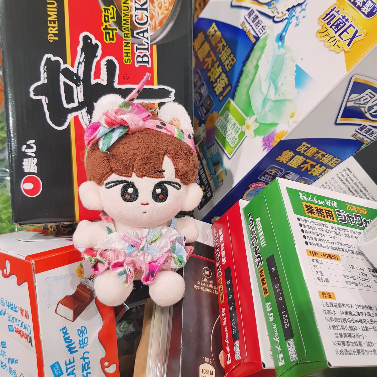 🛒🛒

이제 입금시간 3일 밖에 남지않겠습니다😱💦
같이 뽀메맘마 됩시다👌💕🤜🤛

➖

🔴 입금연장 ~ 5/11 까지
입금폼 : tinyurl.com/y8dx26wx