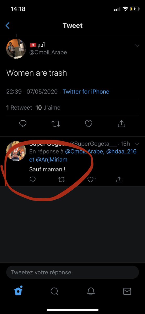 SpyderManOff's tweet photo. @SuperGogeta___ @CmoiLArabe @hdaa_216 @AnjMiriam ??? https://t.co/RtiGBJCz3E