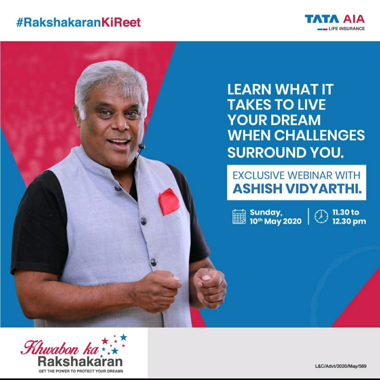 Tata AIA Life - #RakshakaranKiReet video featured at... | Facebook