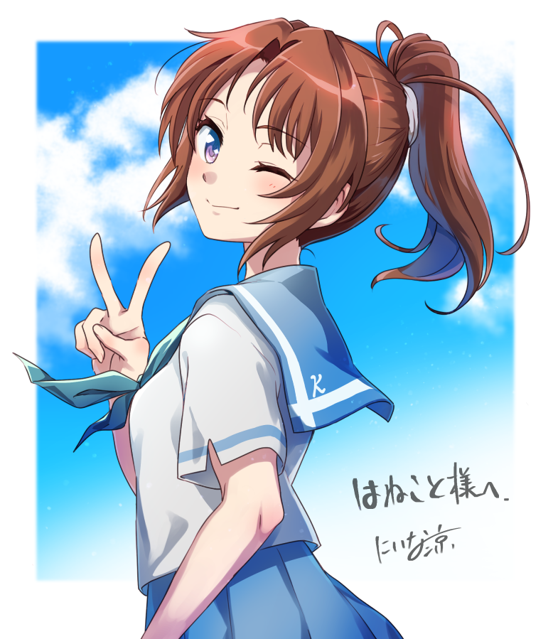 中川夏紀 「Skeb描かせていただきました～!中川夏紀先輩!リクエストどうもありがとうござい」|にいな涼🦝🍅のイラスト