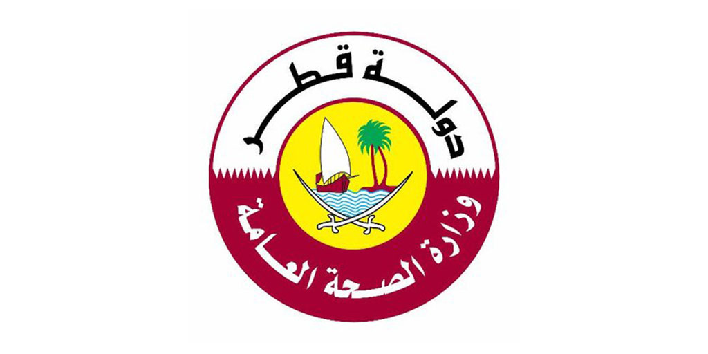 QatarNewsAgency's tweet photo. وزارة الصحة العامة تعلن عن تسجيل 1311 حالة إصابة جديدة مؤكدة بفيروس كورونا (كوفيد - 19)، وتعافي 84 شخصا من المرض، وذلك في الـ24 ساعة الأخيرة، ليصل إجمالي عدد حالات الشفاء في دولة قطر إلى 2370 حالة. #قنا https://t.co/xoDRaCuNn2