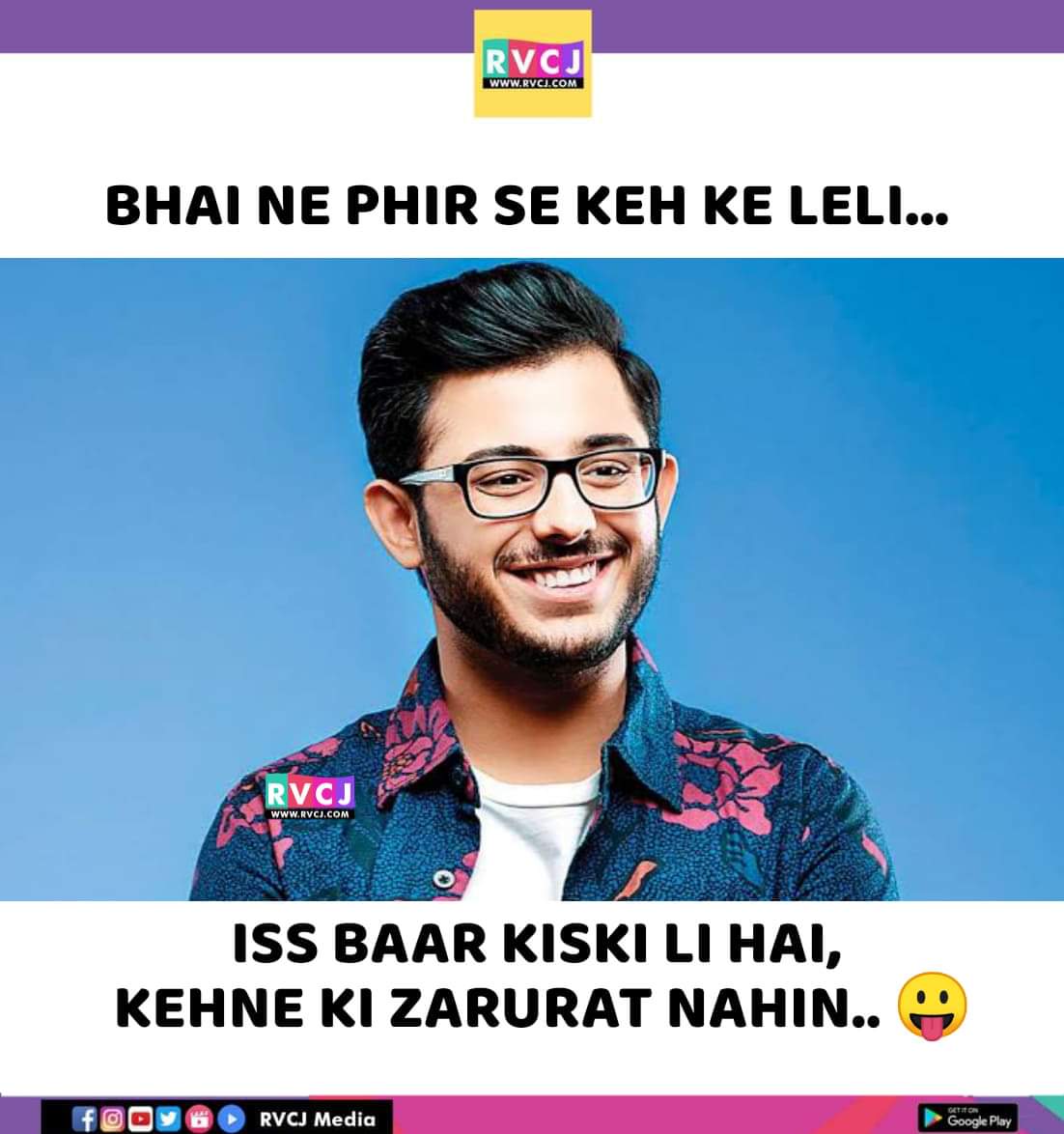RVCJ_FB's tweet photo. Kiski Le Li?😂😂 @CarryMinati https://t.co/s7mEvoz8j9
