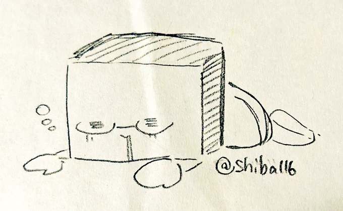 今日はひじょ～～に眠たい……? 