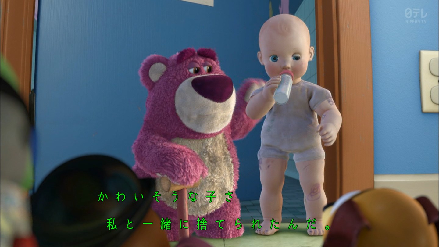 みぶろーし トイ ストーリーあるある 赤ちゃんが妙に戦闘力高そう トイストーリー3 T Co Fcob6cpbdd Twitter