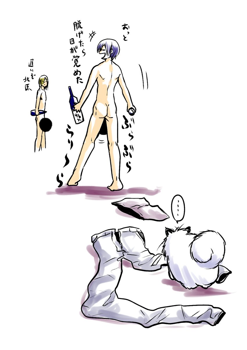 Twoucan 誰一人犬に触れてくれなかった の注目ツイート イラスト マンガ コスプレ モデル