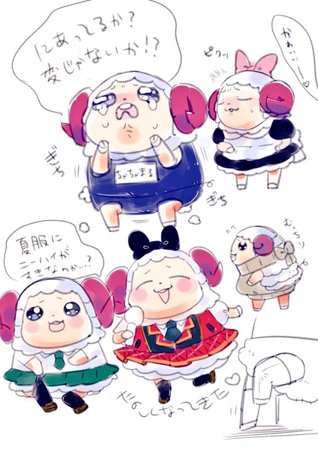 ちゃちゃまる女装堕ちPです 