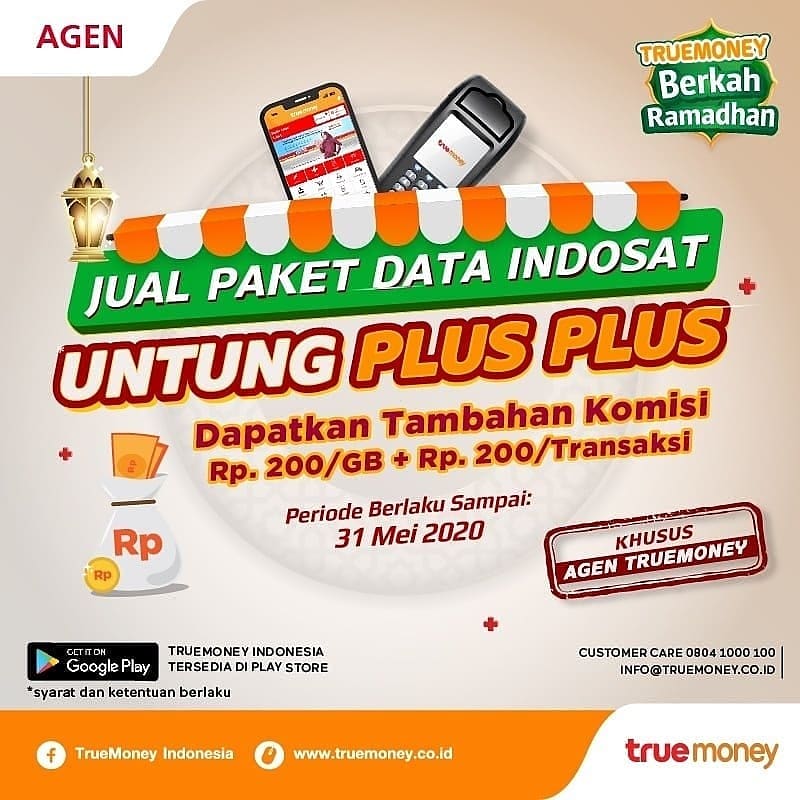 TrueMoneyId's tweet photo. Hai #TrueFriends Spesial untuk kamu
Semakin Banyak Komisi nya.
Jual Paket Data Indosat Untung Plus-Plus !
Yuk gabung menjadi agen @truemoneyid
Kalian bisa jual paket data dan dapat banyak keuntungan
Dapatkan tambahan Komisi,
Rp200/GB + Rp200/Transaksi.
#InfoTrueMoney https://t.co/NFQjL9zyJo