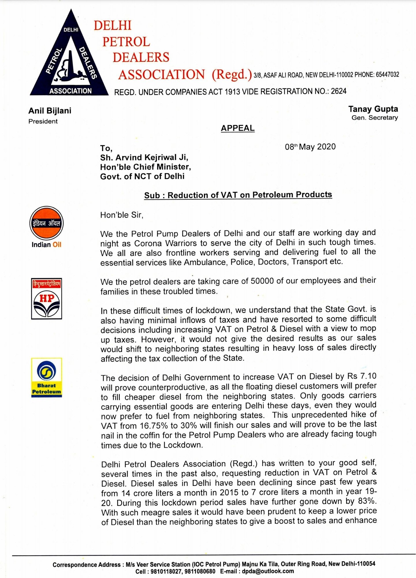 Delhi Petrol Dealers Association ( Regd ) on Twitter "Appeal to
