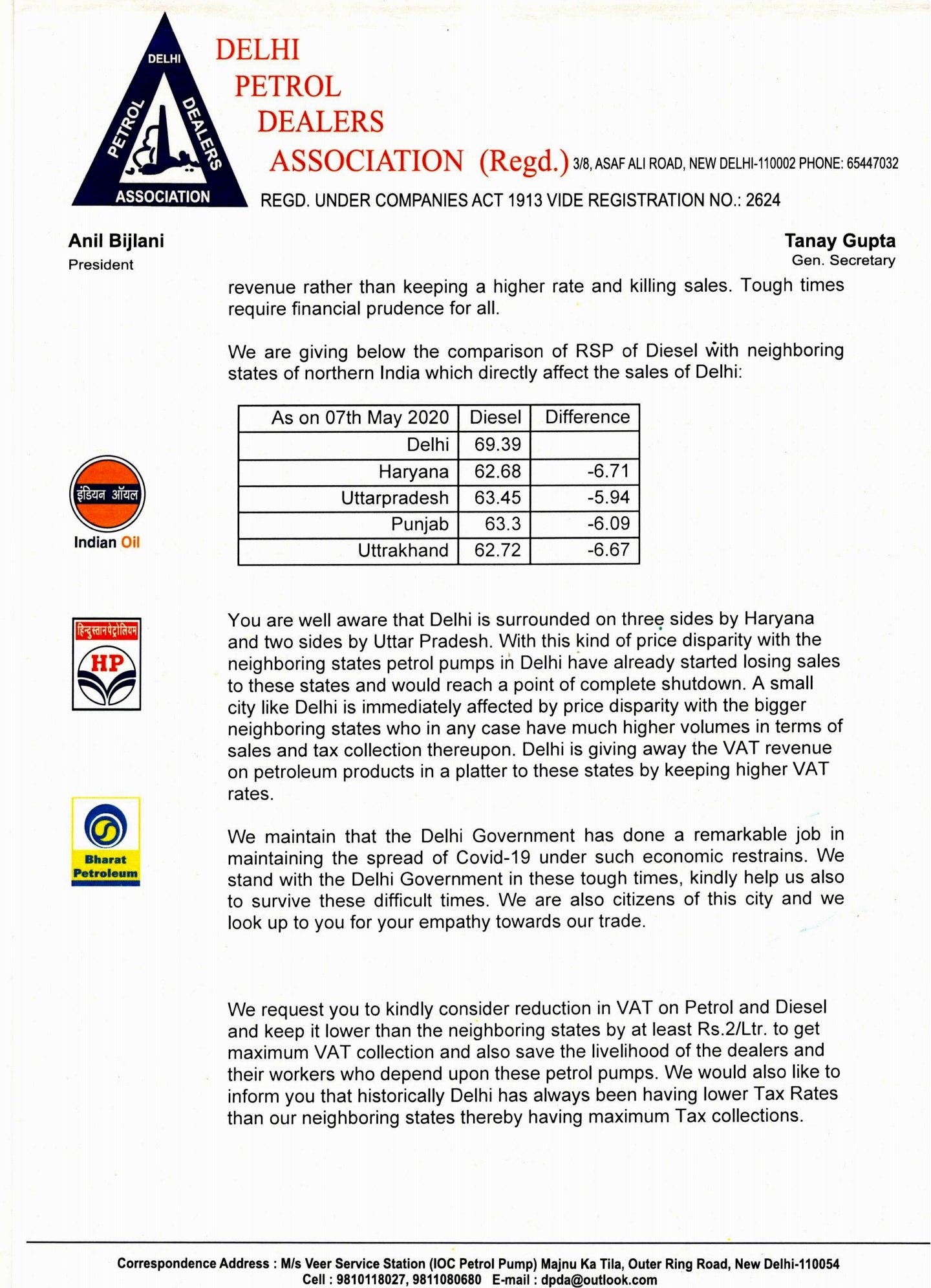 Delhi Petrol Dealers Association ( Regd ) on Twitter "Appeal to