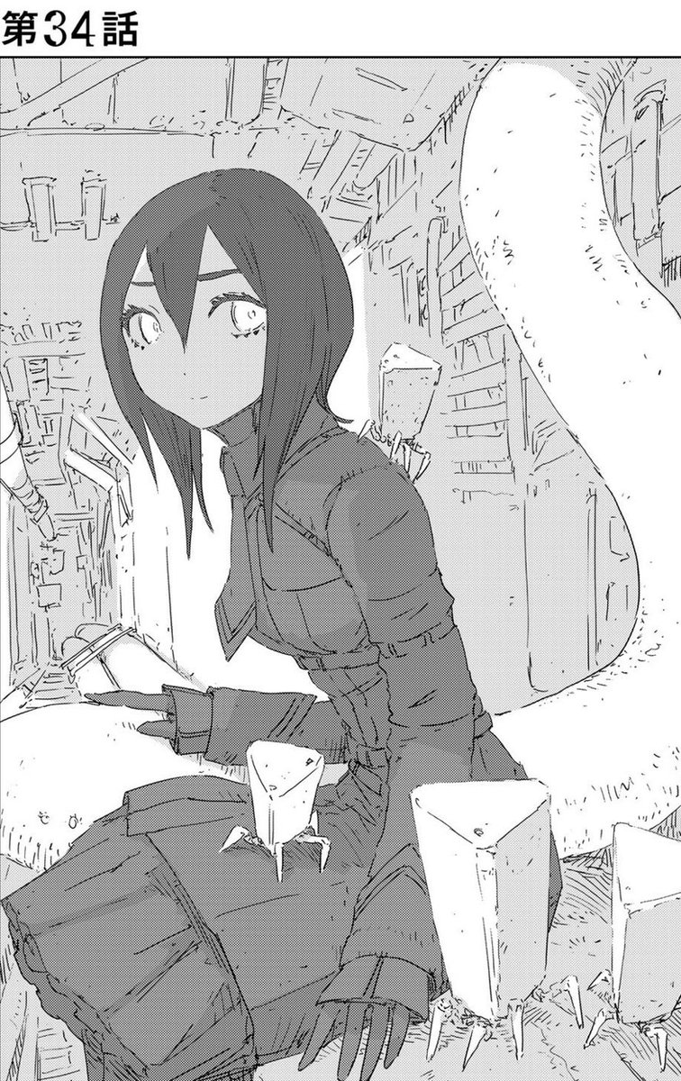 狐峯太一 On Twitter 人形の国のジェイトさんめちゃくちゃ童貞を殺す感じのクール美少女で僕のエナが放出されてしまうんだな ヒロインの飲尿や巨人化やメカバレが楽しめるのは人形の国だけ 大勝利 キャラ背景を掘り下げた次ページでどうせみんな死ぬんだ Https T