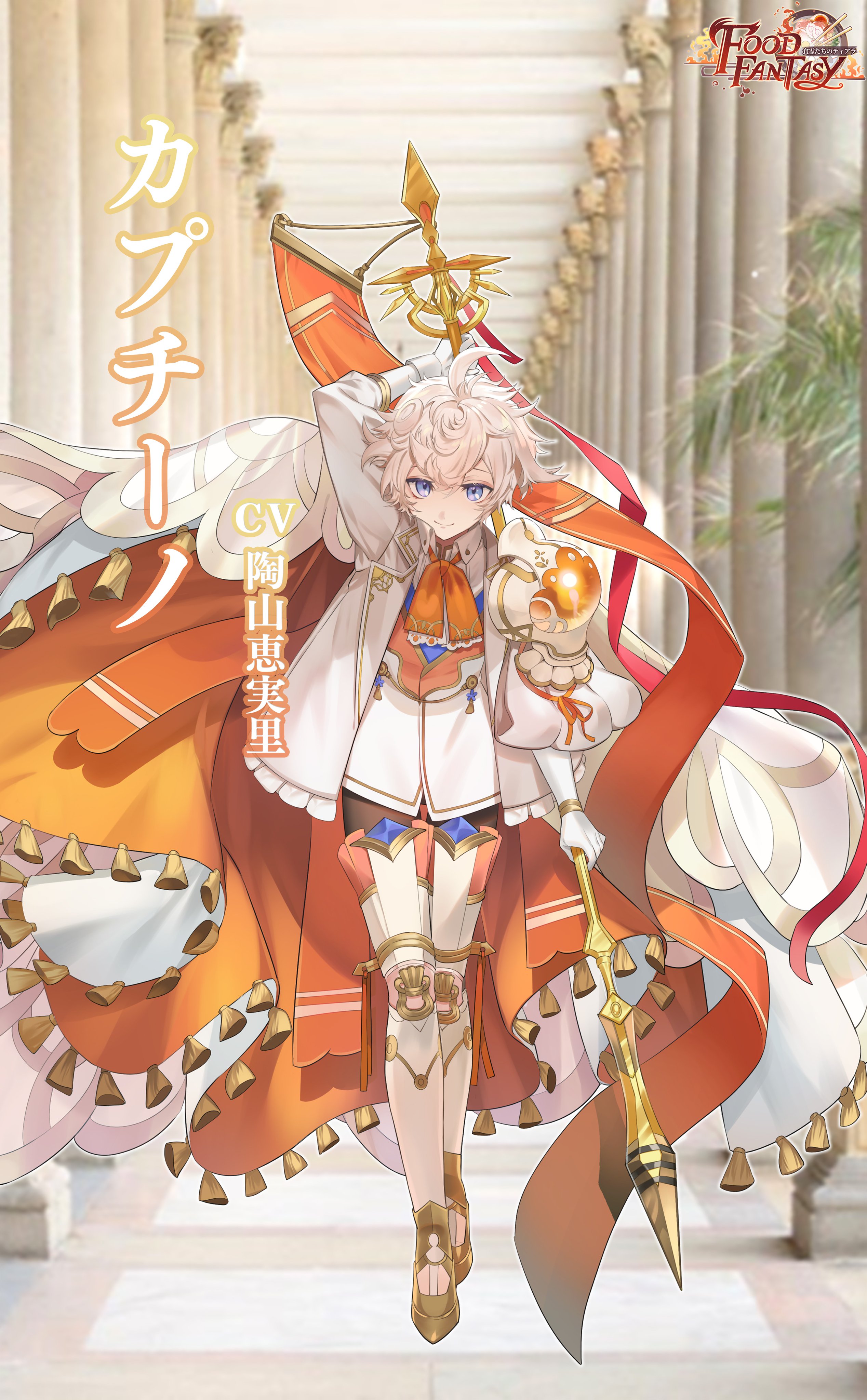 ゲームの初回限定盤に入っている特典のプロダクトコードの有効期限についてです Yahoo 知恵袋