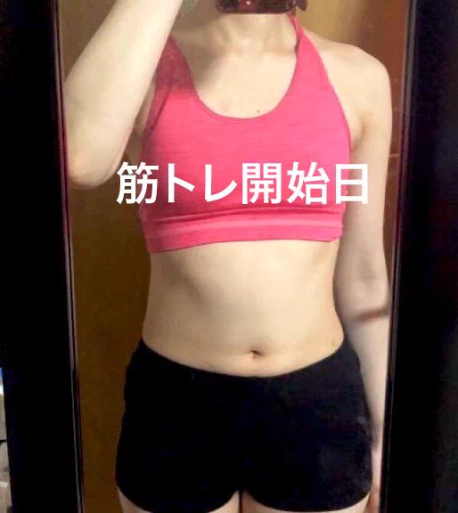 陰キャ女子がトレーニングした結果？100以内に腹筋が綺麗に割れる！
