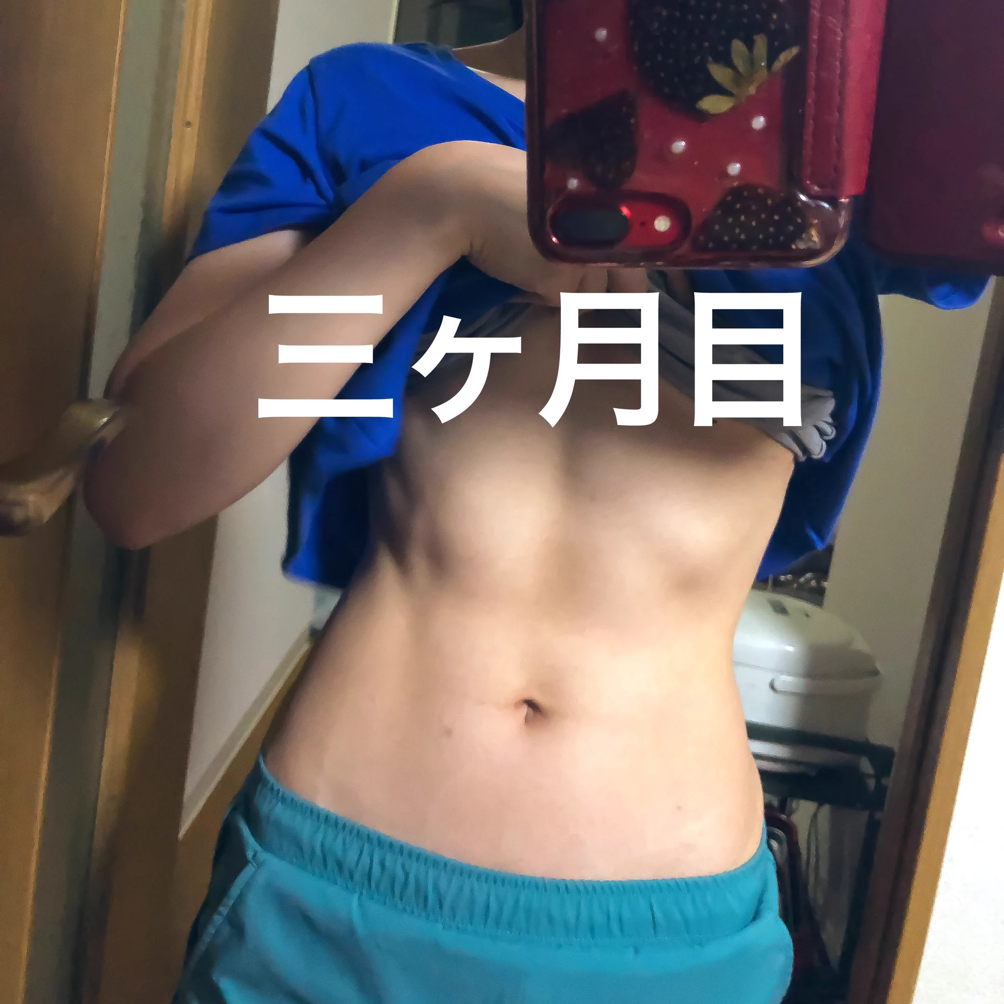 陰キャ女子がトレーニングした結果？100以内に腹筋が綺麗に割れる！