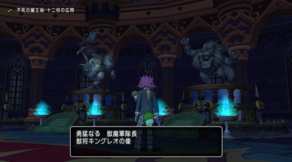 ぜろぜくしむ 1000年前の魔王ネロドス 不死 ネロドスっていうのは京都弁で 寝ろどす って意味だろうか 不死とか言うとらんと寝ろどす という意味で 違うか 武人系で筋肉系でオッサン系でかっこいい魔王でした ドラクエ10