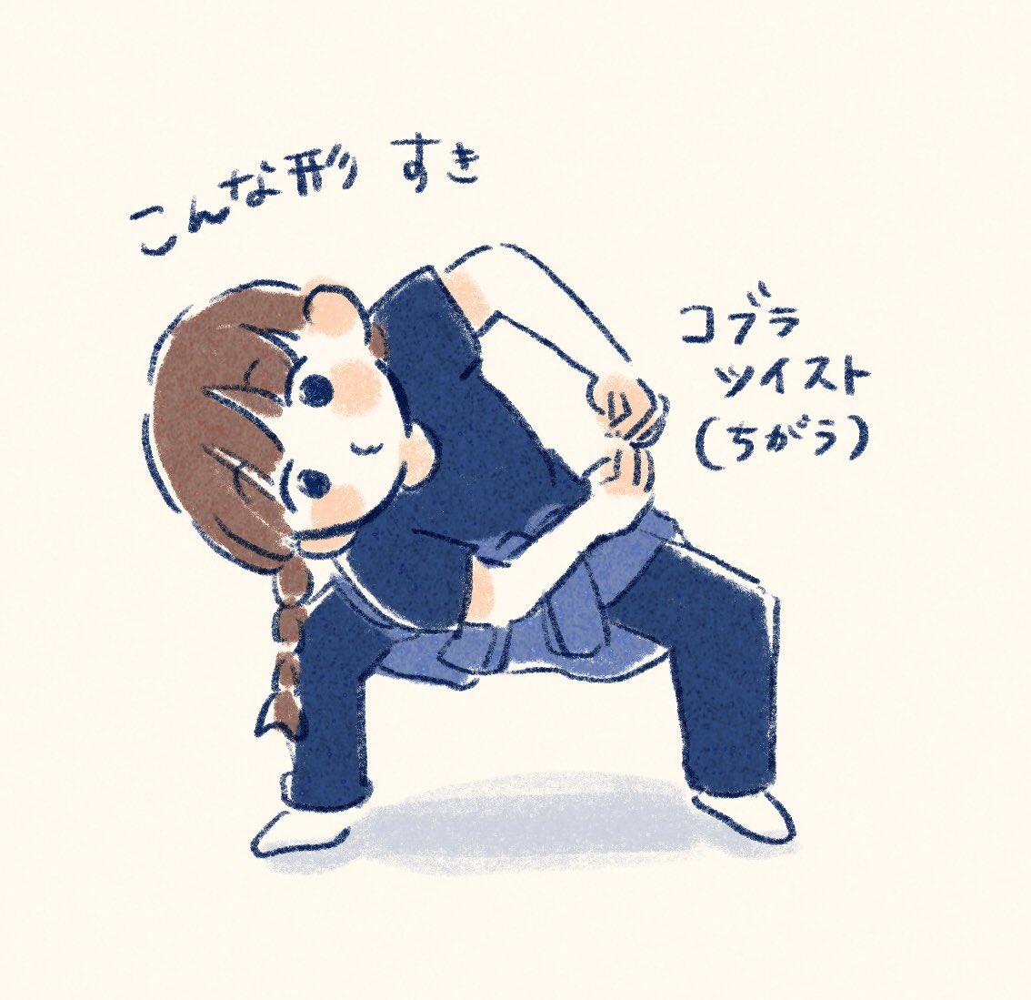 久しぶりに見返すとツッコミどころ多くて面白すぎた!!笑 次回のバトルも楽しみ…?? #らぶぷろ 